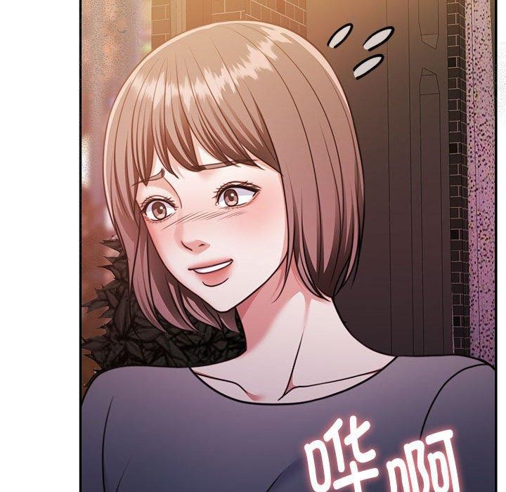 怀孕契约第30話