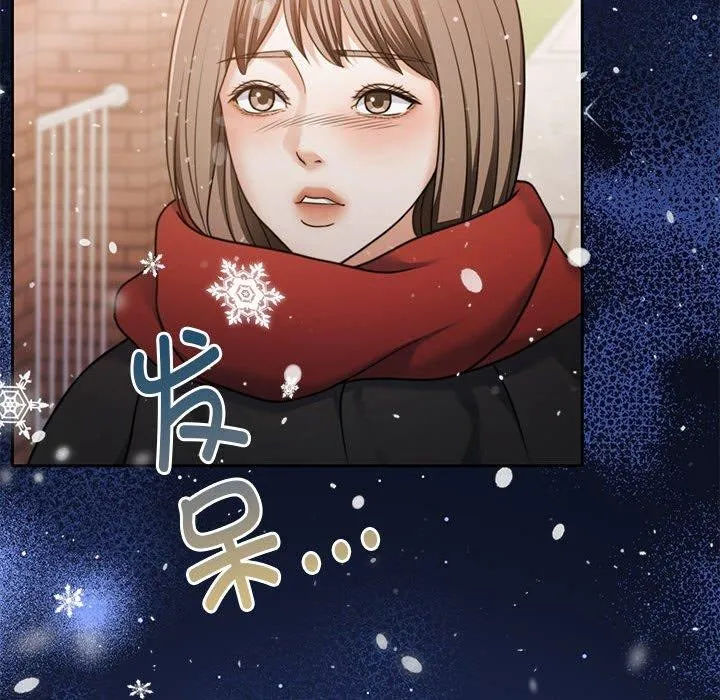 怀孕契约-第30話 - 图片 107