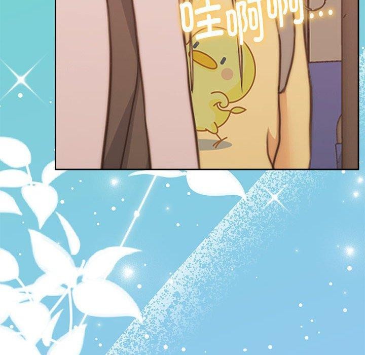 怀孕契约第30話