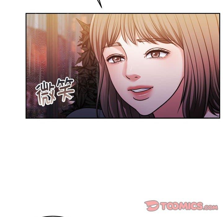 怀孕契约第30話