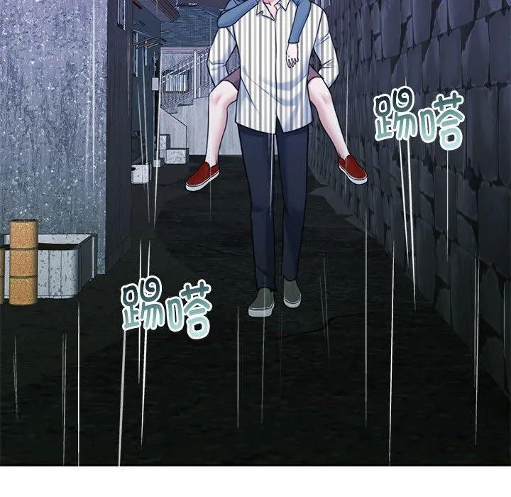 怀孕契约-第30話 - 图片 166