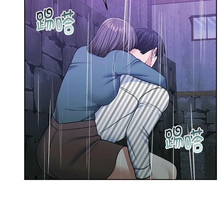 怀孕契约-第30話 - 图片 176