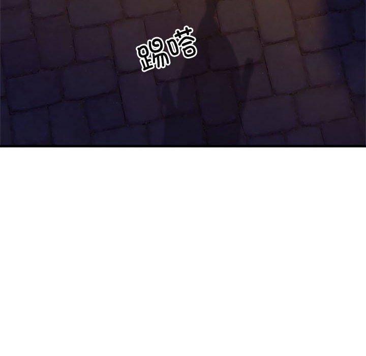 新都市外卖员第42話