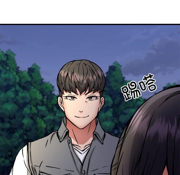 新都市外卖员第42話