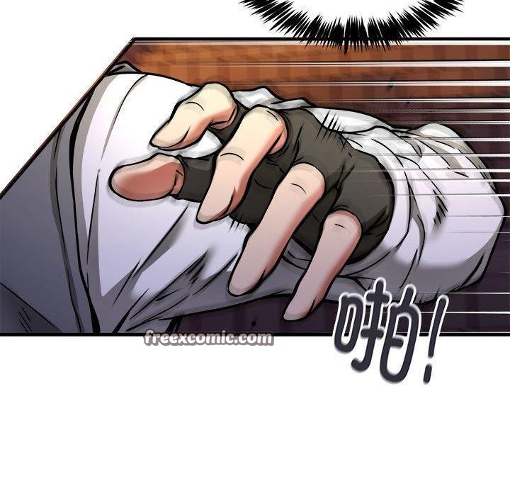 新都市外卖员第42話