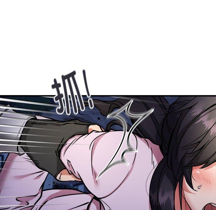 新都市外卖员第42話