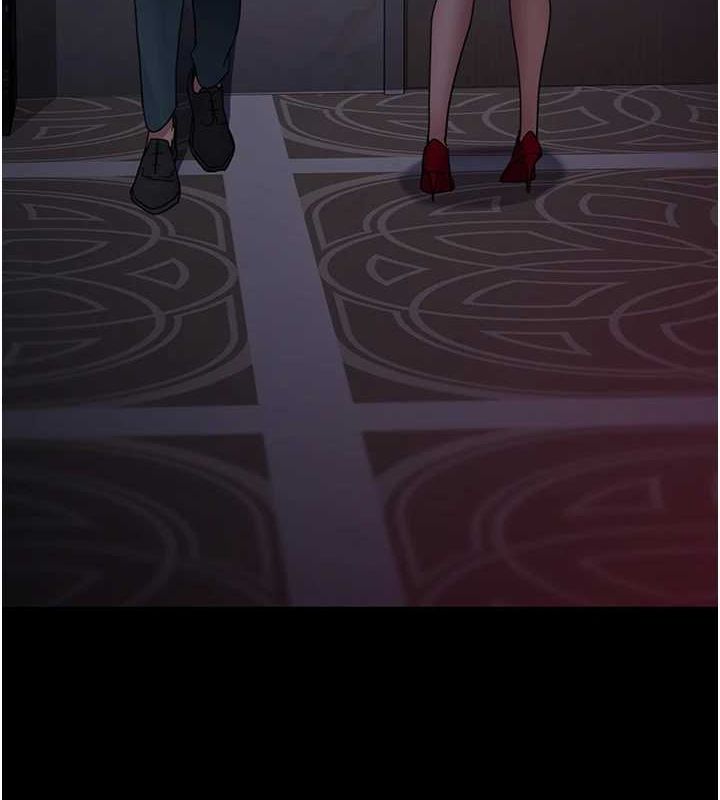 夜间诊疗室第101話-奪愛的滋味