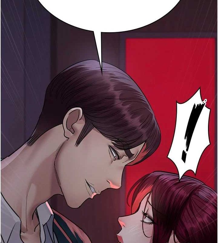 夜间诊疗室第101話-奪愛的滋味