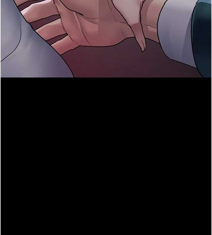 夜间诊疗室第101話-奪愛的滋味