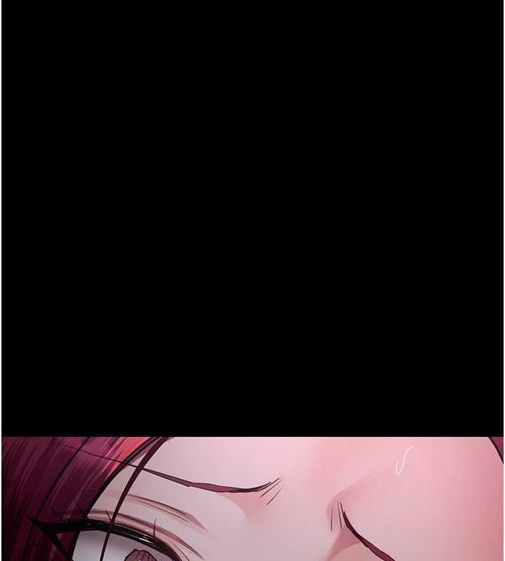 夜间诊疗室第101話-奪愛的滋味