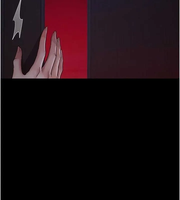 夜間診療室第101話-奪愛的滋味