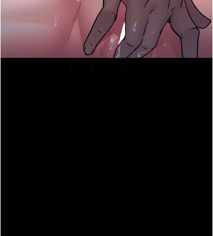 夜间诊疗室第101話-奪愛的滋味