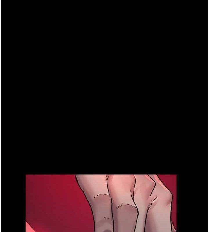 夜间诊疗室第101話-奪愛的滋味