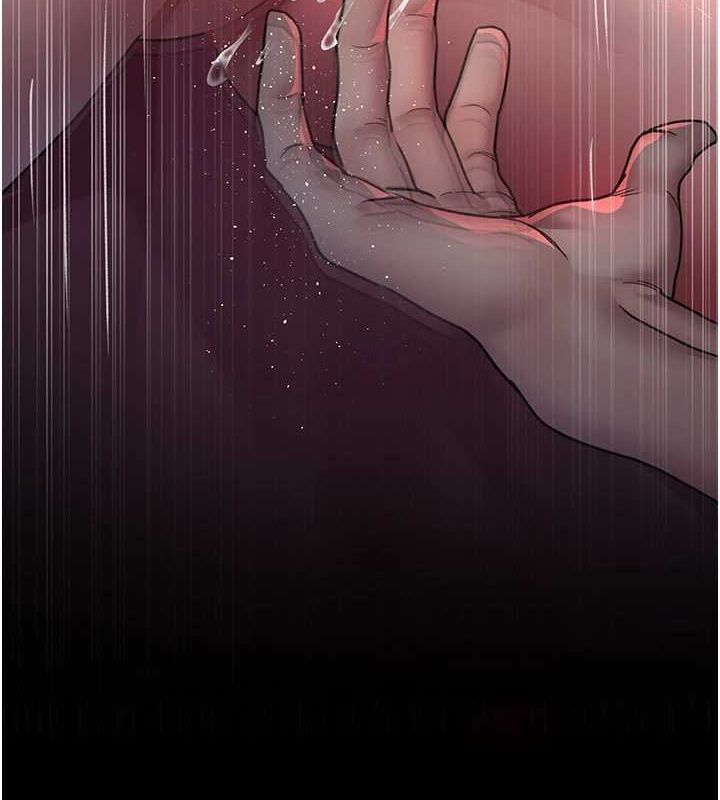 夜间诊疗室第101話-奪愛的滋味