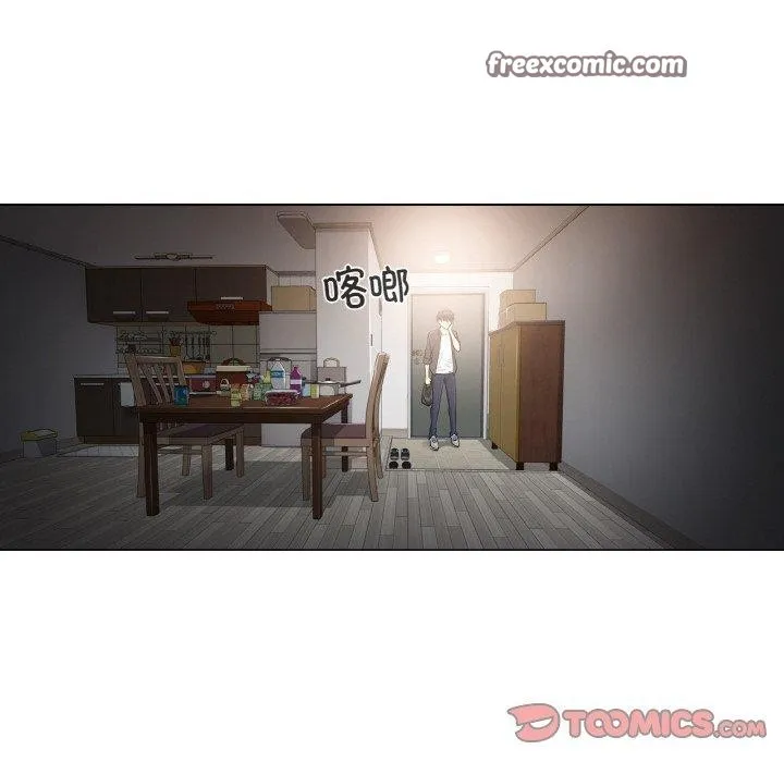 轻触!解除封印-第4話 - 图片 16