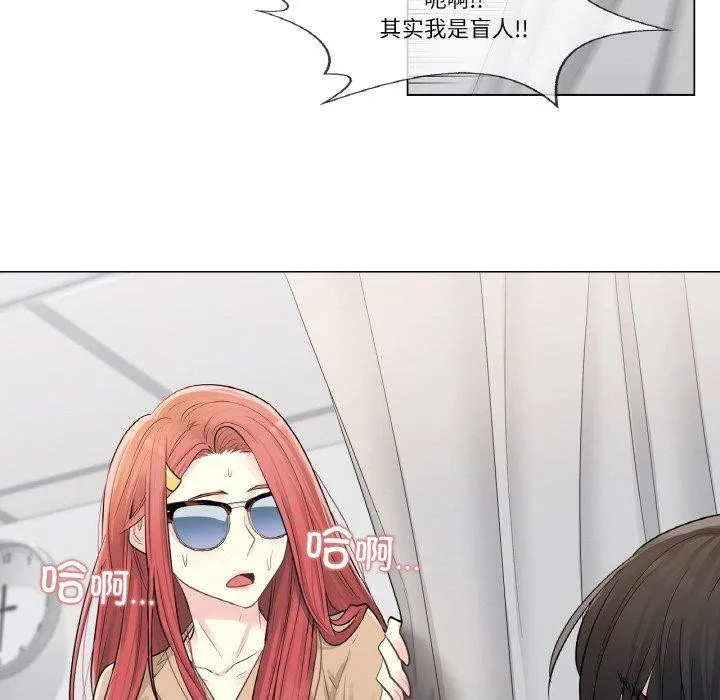 轻触!解除封印-第4話 - 图片 51