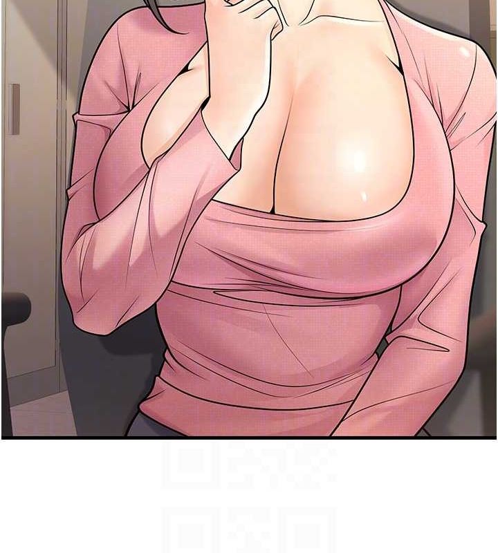 已婚学生想坏坏第29話-跟老師攤牌之後…