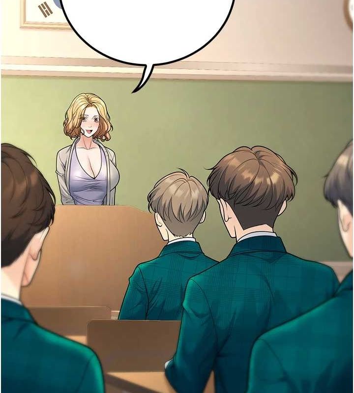 已婚学生想坏坏第29話-跟老師攤牌之後…