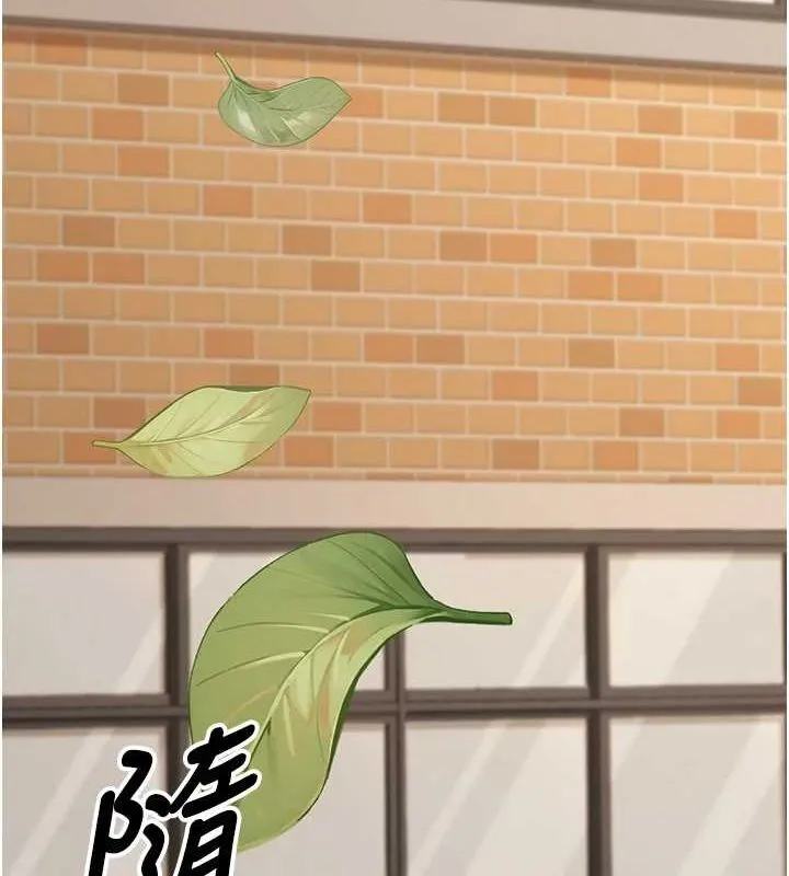 已婚学生想坏坏-第29話-跟老師攤牌之後… - 图片 60