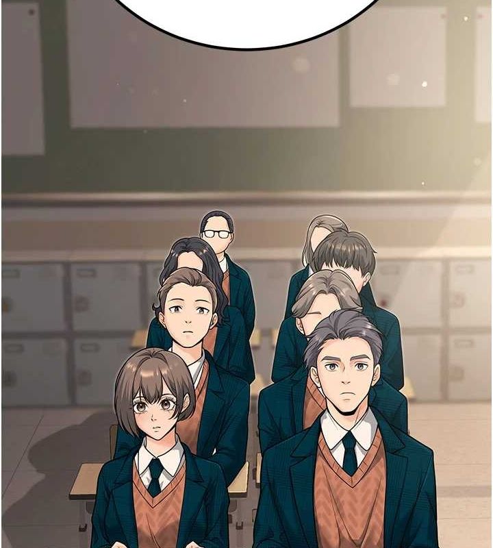 已婚学生想坏坏第29話-跟老師攤牌之後…