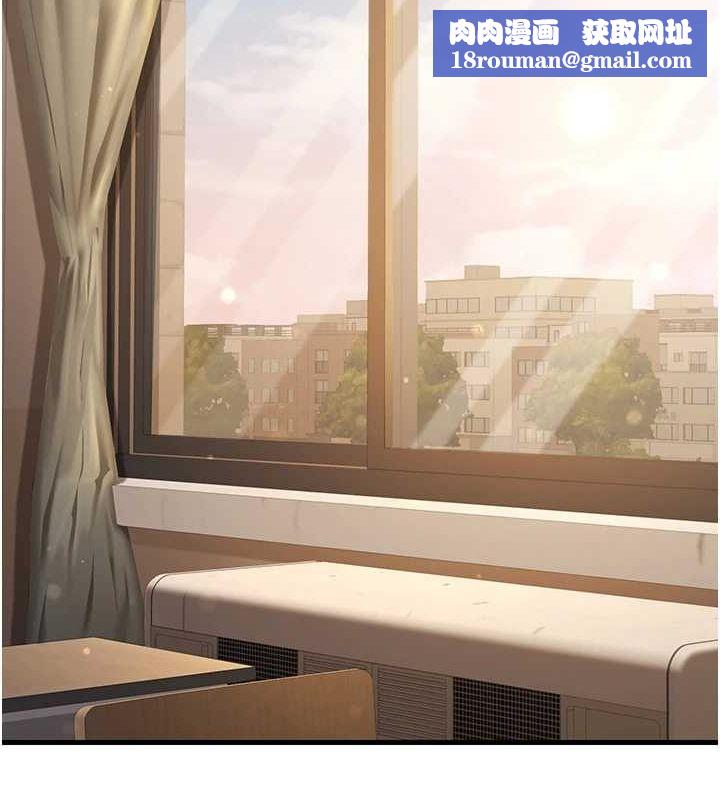 已婚学生想坏坏第29話-跟老師攤牌之後…