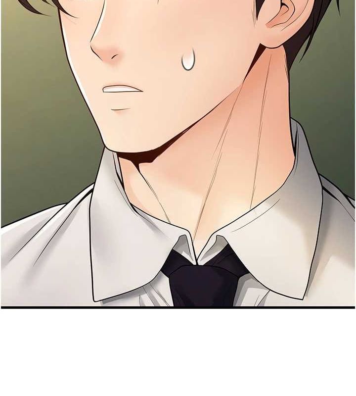 已婚学生想坏坏第29話-跟老師攤牌之後…