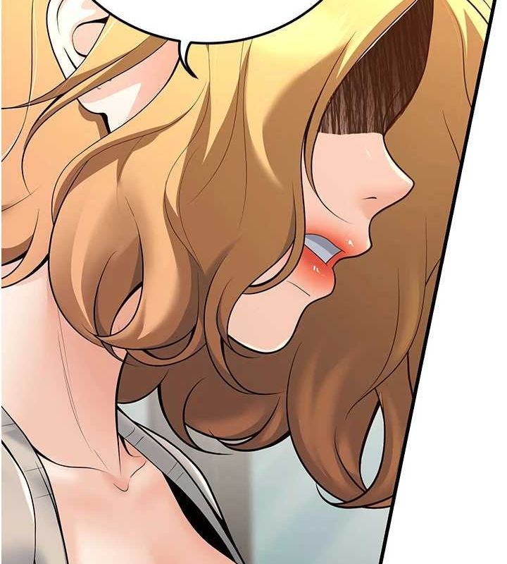 已婚学生想坏坏第29話-跟老師攤牌之後…