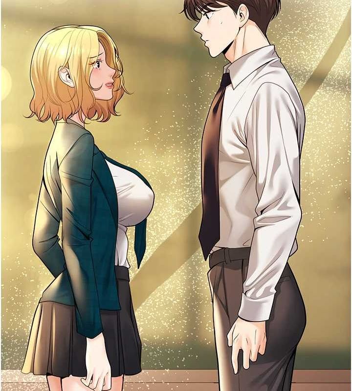 已婚學生想壞壞第29話-跟老師攤牌之後…