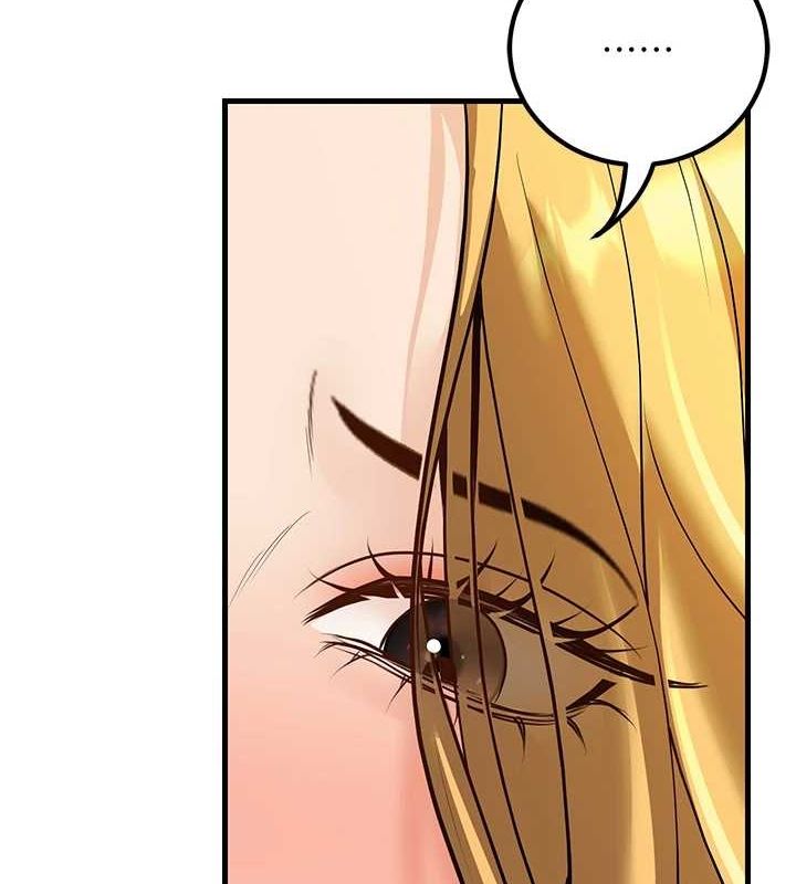 已婚學生想壞壞第30話-只求肉體上的安慰