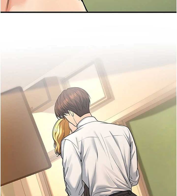 已婚学生想坏坏第30話-只求肉體上的安慰