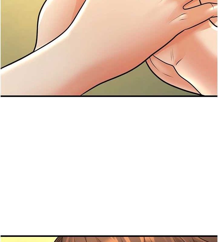 已婚学生想坏坏第30話-只求肉體上的安慰