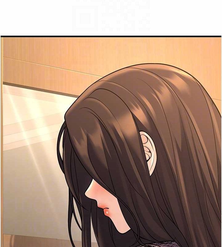 已婚学生想坏坏第30話-只求肉體上的安慰