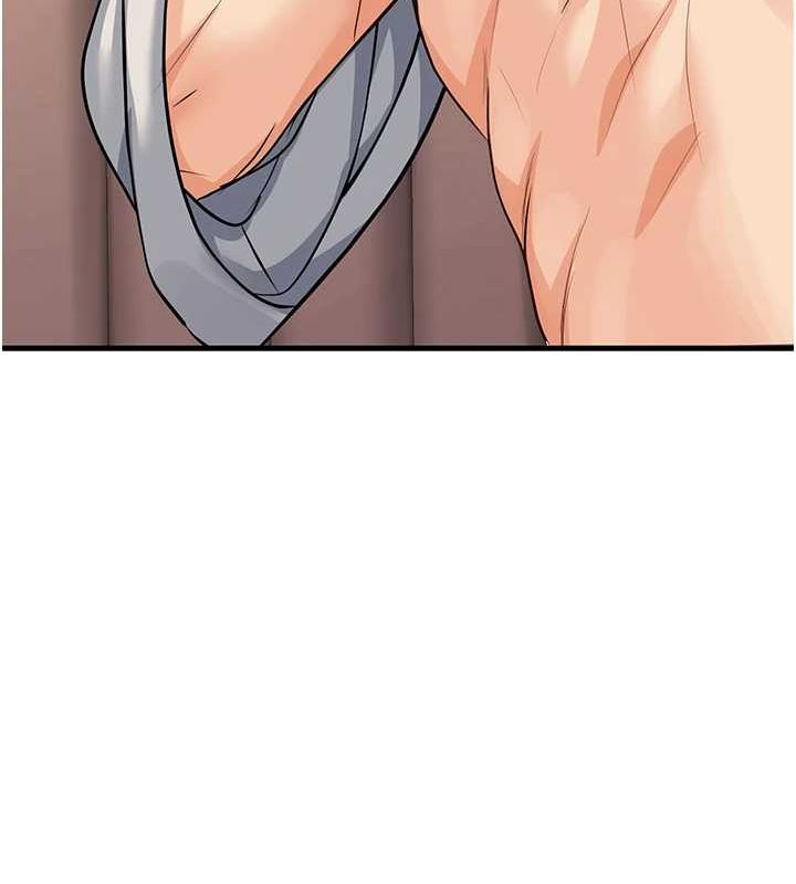 已婚学生想坏坏第30話-只求肉體上的安慰