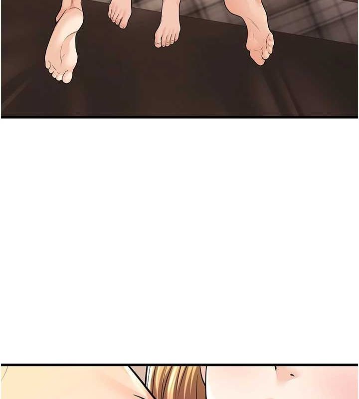 已婚学生想坏坏第30話-只求肉體上的安慰