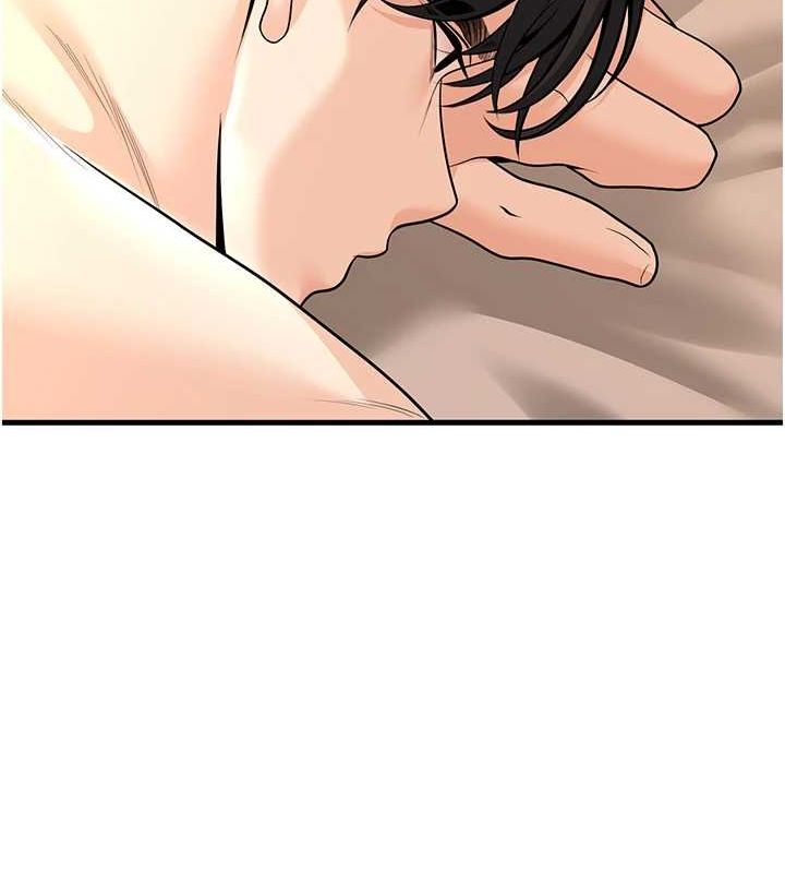 已婚学生想坏坏第30話-只求肉體上的安慰