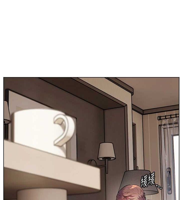 老师的亲密指导第44話-成功拿下帶血美鮑