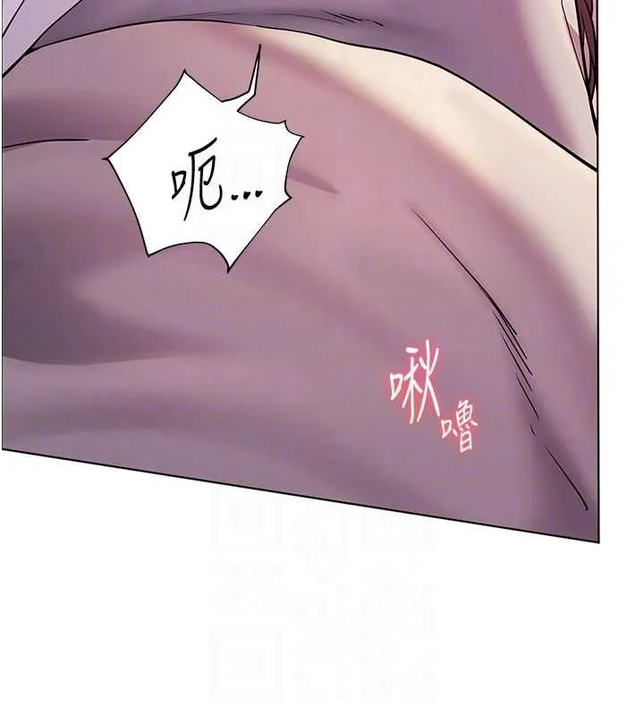老师的亲密指导-第44話-成功拿下帶血美鮑 - 图片 33