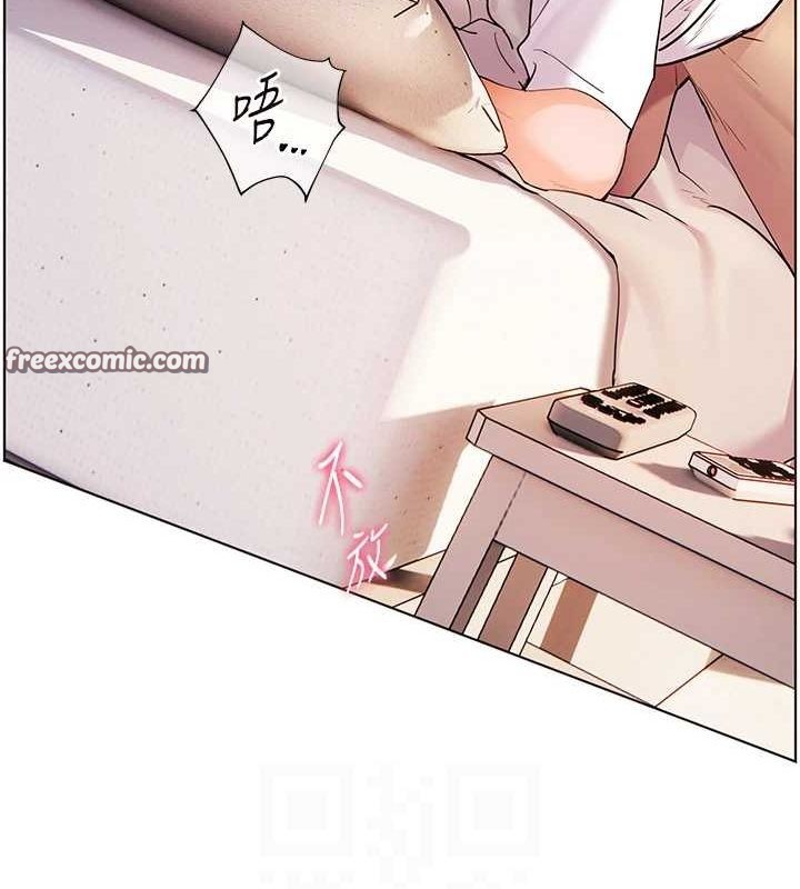 老师的亲密指导第44話-成功拿下帶血美鮑