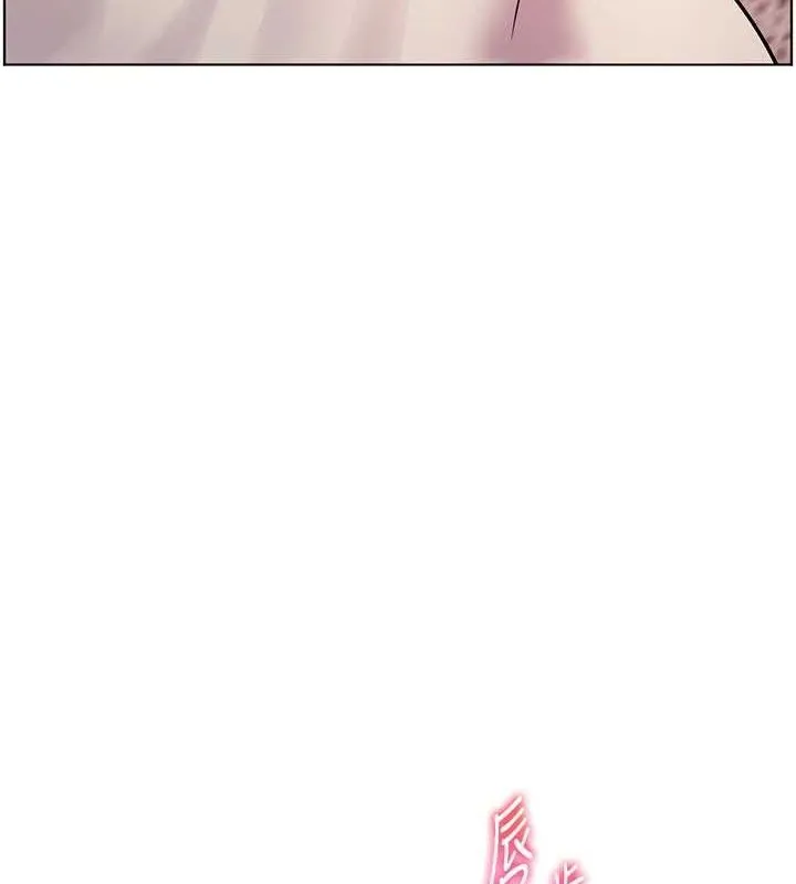老师的亲密指导-第44話-成功拿下帶血美鮑 - 图片 50