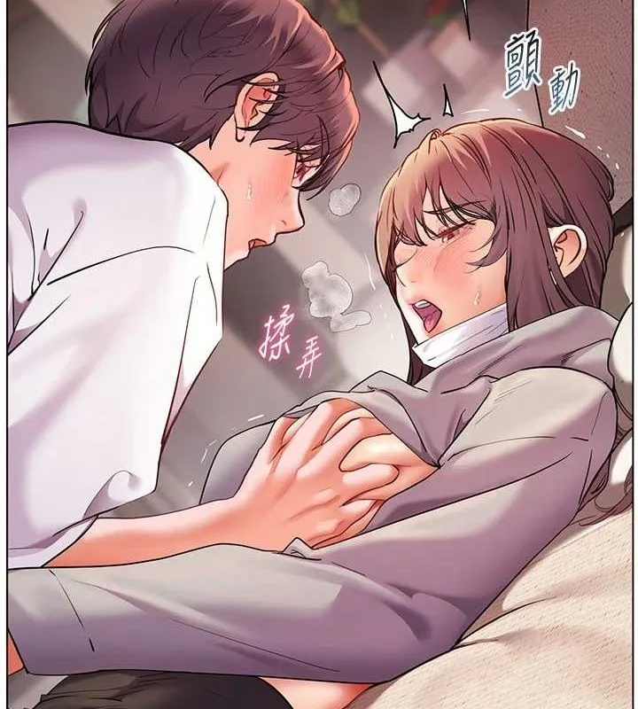 老師的親密指導第44話-成功拿下帶血美鮑