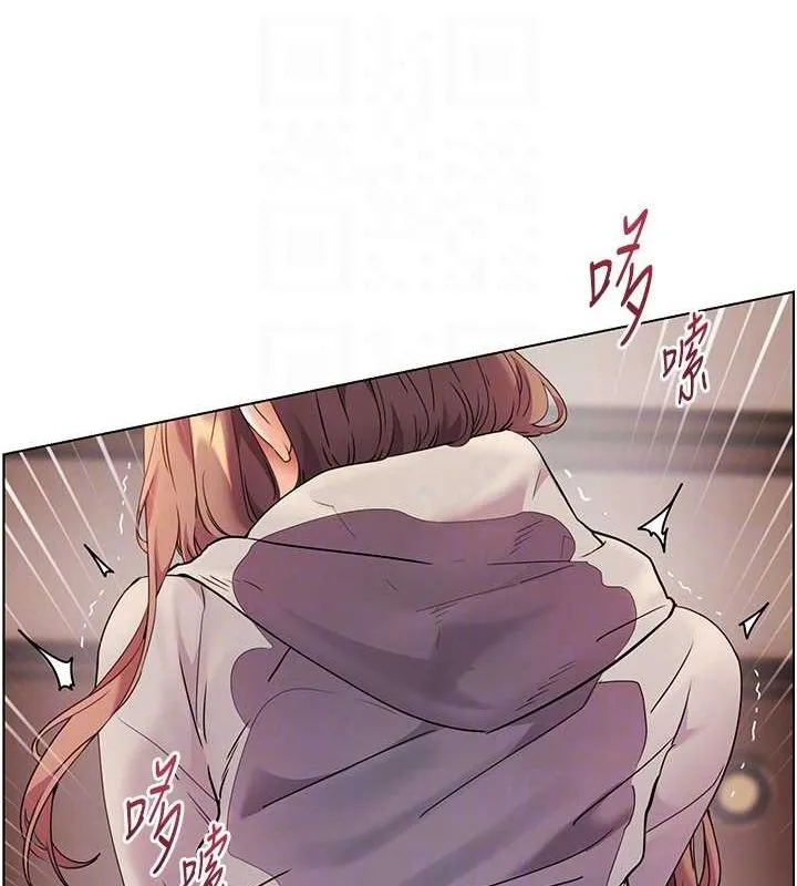 老师的亲密指导-第44話-成功拿下帶血美鮑 - 图片 122