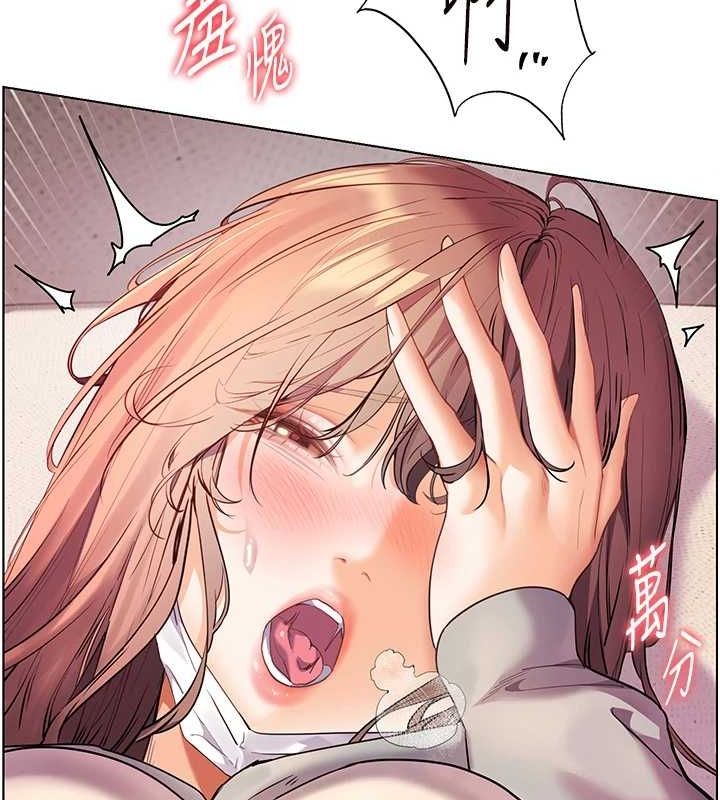 老师的亲密指导第44話-成功拿下帶血美鮑