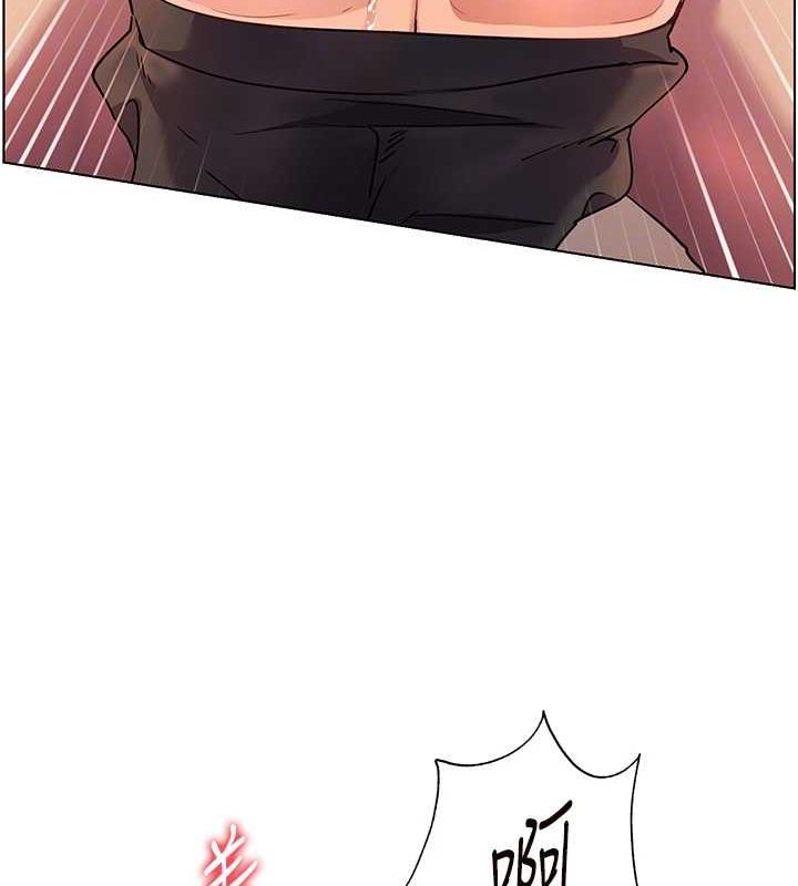 老师的亲密指导第44話-成功拿下帶血美鮑