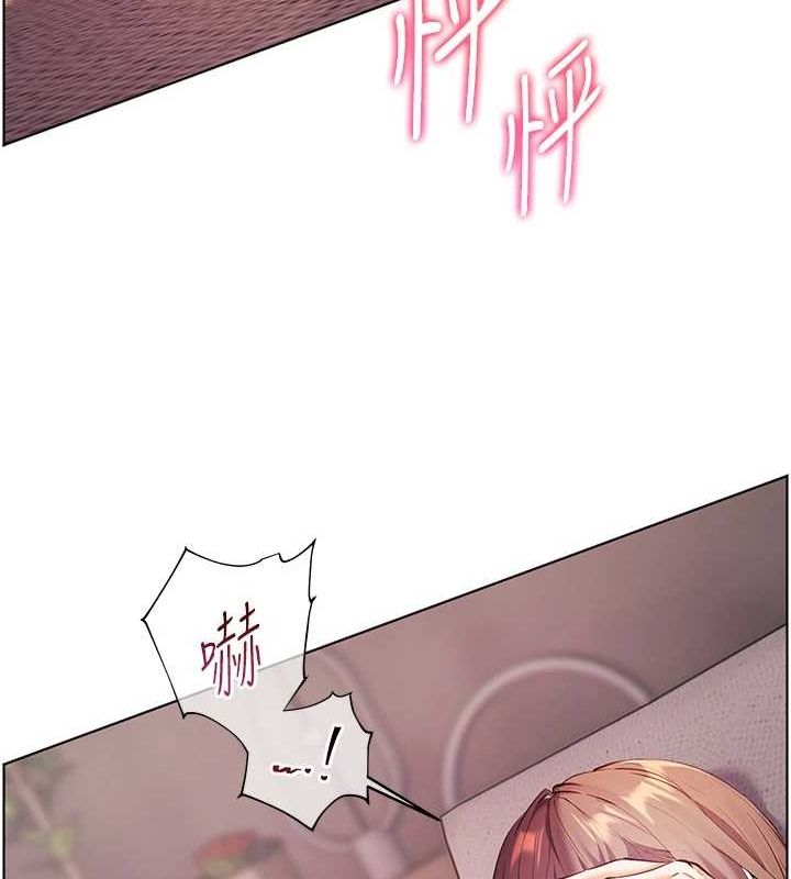 老师的亲密指导第44話-成功拿下帶血美鮑