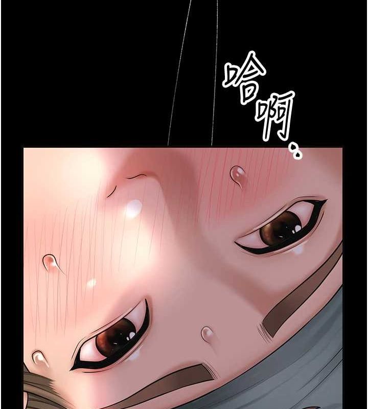 花容湿色:取花点第48話-性慾高漲的銀雪