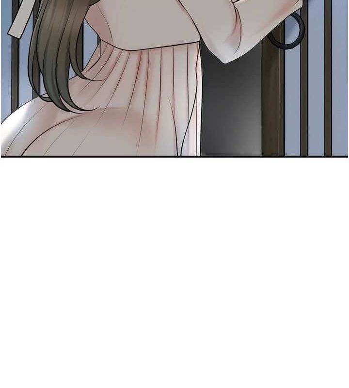 花容湿色:取花点第48話-性慾高漲的銀雪