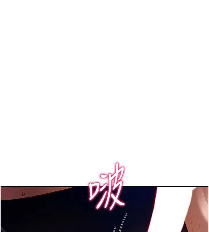 私密视角-第27話-被教授吃乾抹淨 - 图片 6