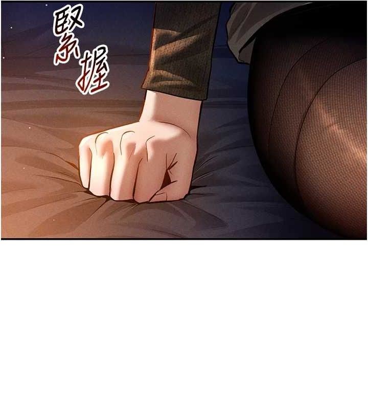 私密视角第27話-被教授吃乾抹淨