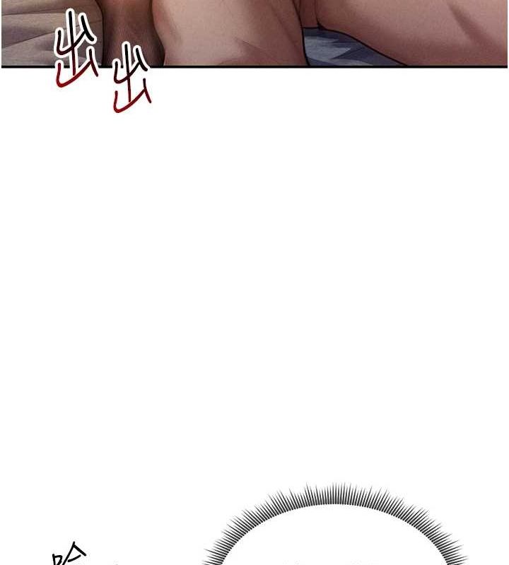 私密视角第27話-被教授吃乾抹淨