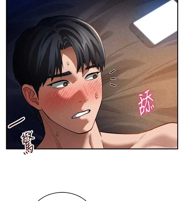 私密视角-第27話-被教授吃乾抹淨 - 图片 81